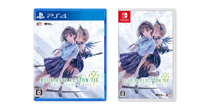 カラフルセット 3個 BLUE REFLECTION TIE 帝 電撃屋 複製原画付き豪華